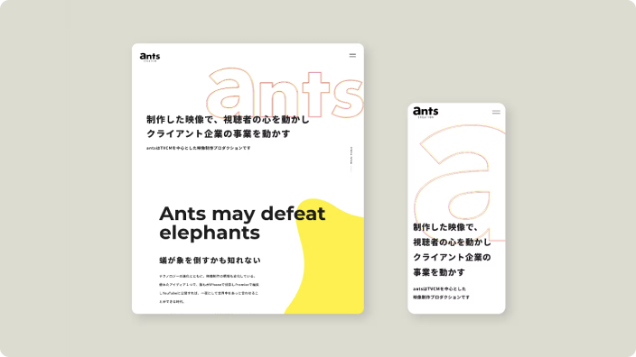 ants
